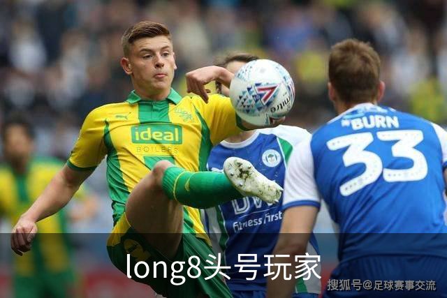 long8头号玩家